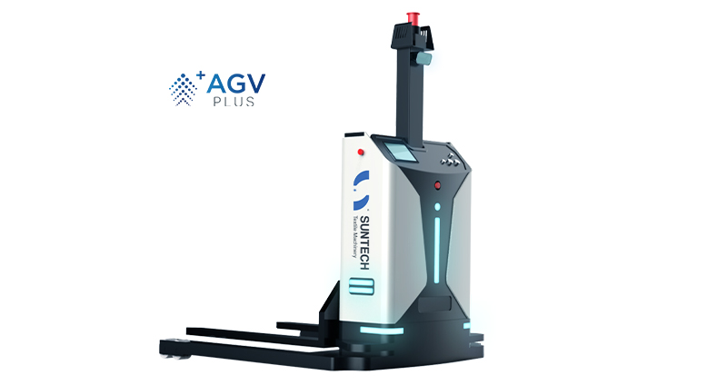 Вилочный погрузчик типа AGV